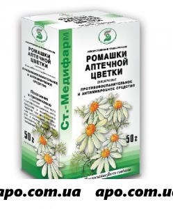 Ромашки аптечной цветки /обмолоч/ 50,0 /ст-медифарм