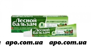 Лесной бальзам зубная паста кора дуба/пихта отв50м