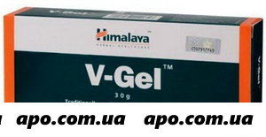 Вагинальный гель V-gel 30г тюбик