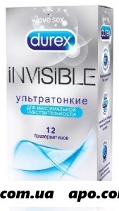 Дюрекс презерватив invisible n12