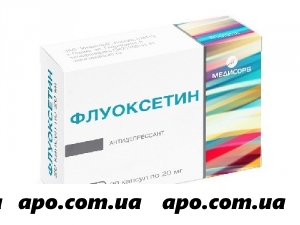 Флуоксетин 0,02 n20 капс /медисорб/