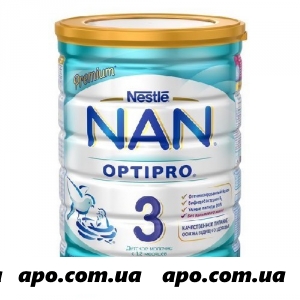 Нан/nan/ 3 optipro напиток молоч сухой 800,0 д/дет с 12мес