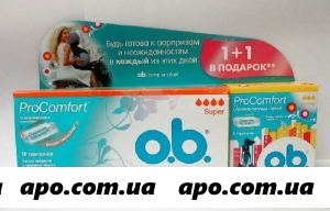 Тампоны o.b. прокомфорт super n16+normal n8/промо/