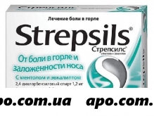 Стрепсилс ментол-эвкалипт n36 табл