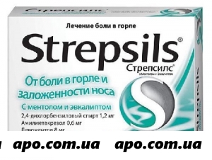 Стрепсилс ментол-эвкалипт n36 табл