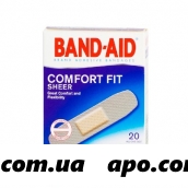 Пластырь band-aid антисептик абс комфорт n20