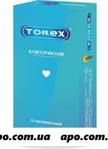 Презерватив torex  классические n12