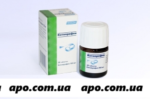 Кетопрофен 0,1 n20 табл /биоком/