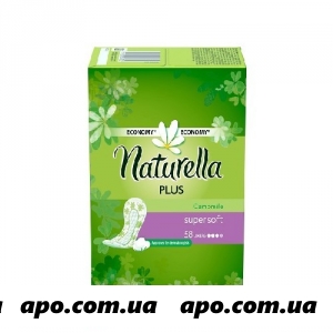 Натурелла прокладки ежедн camomile plus n58