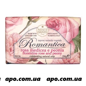 Nesti dante /нести данте мыло romantica роза/пион 250,0