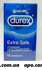 Дюрекс презерватив extra safe n12