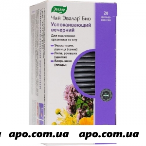 Чай эвалар био успокаив вечерний 2,0 n20 ф/пак