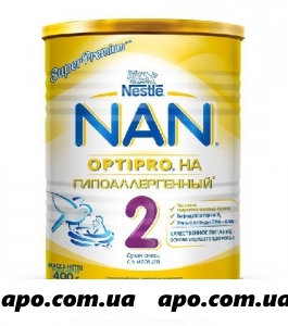 Нан/nan/ 2 optipro гипоаллергенный смесь сухая д/детей с 6 мес 400,0