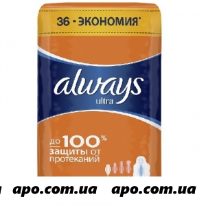 Always прокладки ultra normal ароматизир n36