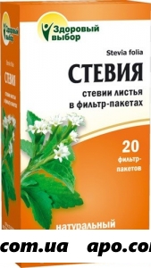 Стевия premium fitera n20 ф/п