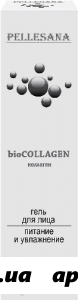 Pellesana biocollagen гель активный коллаген д/лица 30мл