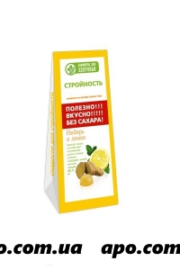 Лакомства д/здоровья мармелад имбирь/лимон 170,0