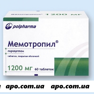 Мемотропил 1,2 n20 табл п/о