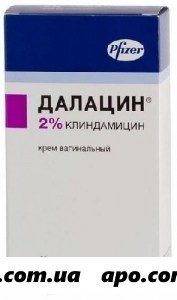Далацин 2% 20,0 крем ваг n1туба+3 аппликат