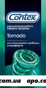 Контекс презерватив tornado спец. формы n12