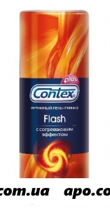Контекс гель-смазка flash 100мл