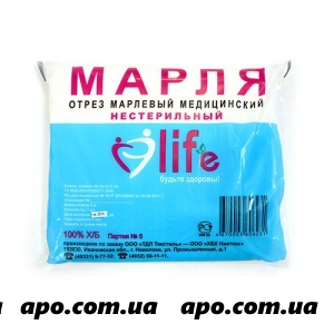 Марля медицинская нестер life 90cмх5м