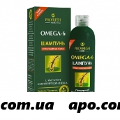 Профрэш (profresh) шампунь от выпадения волос omega-6 активатор роста 250мл