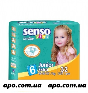 Senso baby ecoline junior extra 15-30кг n32