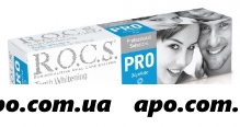 Рокс /rocs/ зубная паста pro кислородное отбеливание 60,0