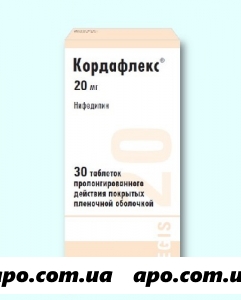 Кордафлекс 0,02 n30 табл пролонг