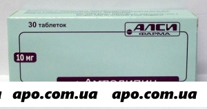 Амлодипин 0,01 n30 табл/алси