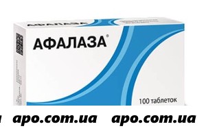 Афалаза n100 табл д/рассас