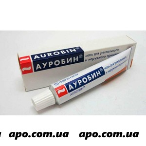 Ауробин, мазь для наружного применения 20 г