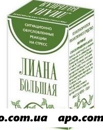 Лиана большая 10,0 гранулы гомеопат