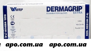 Перчатки смотр dermagrip extra неопудр м n25п