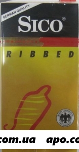 Презерватив sico ribbed n12