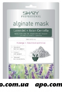 Shary маска альгинатная моделир лаванда/азиат центелла 28,0