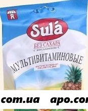 Леденцы sula б/сахара 60,0 /мультивитамин/