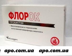 Флорок n20 капс