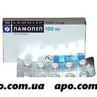 Ламолеп 0,1 n30 табл