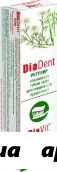 Диадент зубная паста regular 50мл (серия диавит)