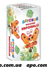 Фиточай детский укропный 1,5 №20 ф/пак /ст-медифарм