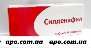 Силденафил 0,1 n4 табл п/плен/оболоч /озон/