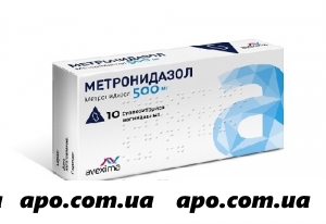 Метронидазол 0,5 n10 супп ваг