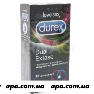 Дюрекс презерватив dual extase n12