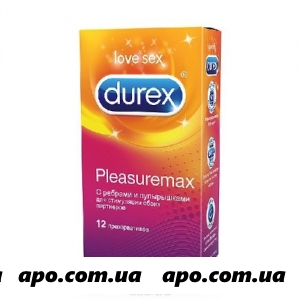 Дюрекс презерватив pleasuremax n12