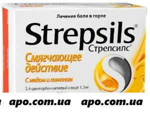 Стрепсилс медово-лимонный n36 табл