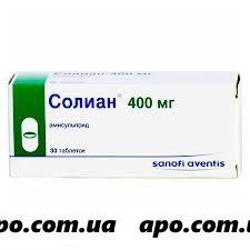 Солиан 0,4 n30 табл п/о