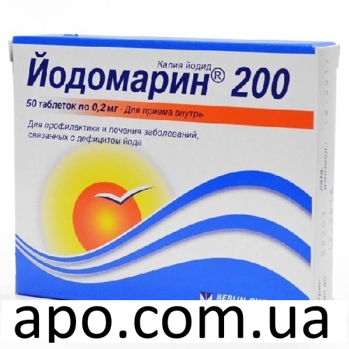 Йодомарин 200 n50 табл ( калия йодид 200 ) цены в е,  в .