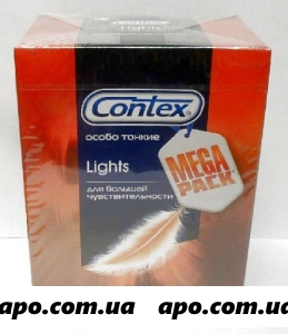 Презерватив contex lights особо тонкие n30